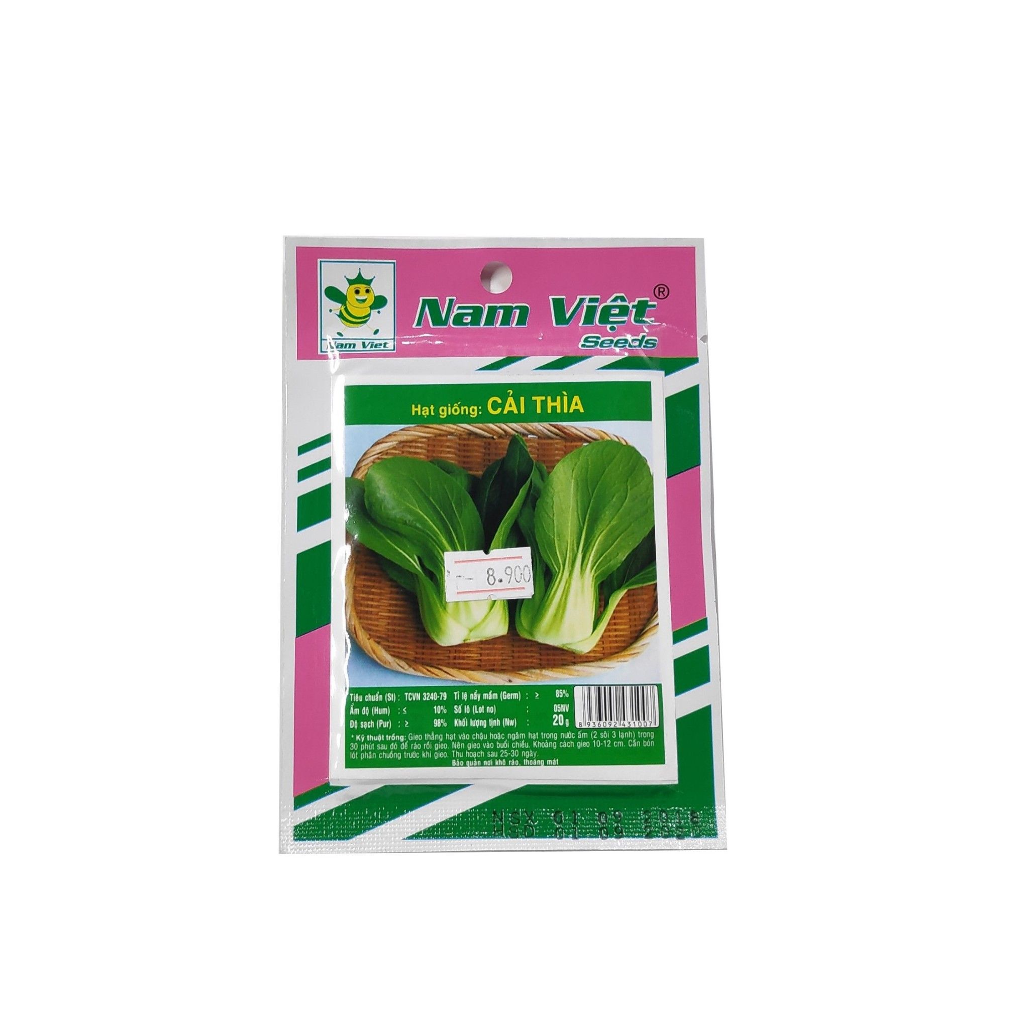 Hạt Giống Cải Thìa