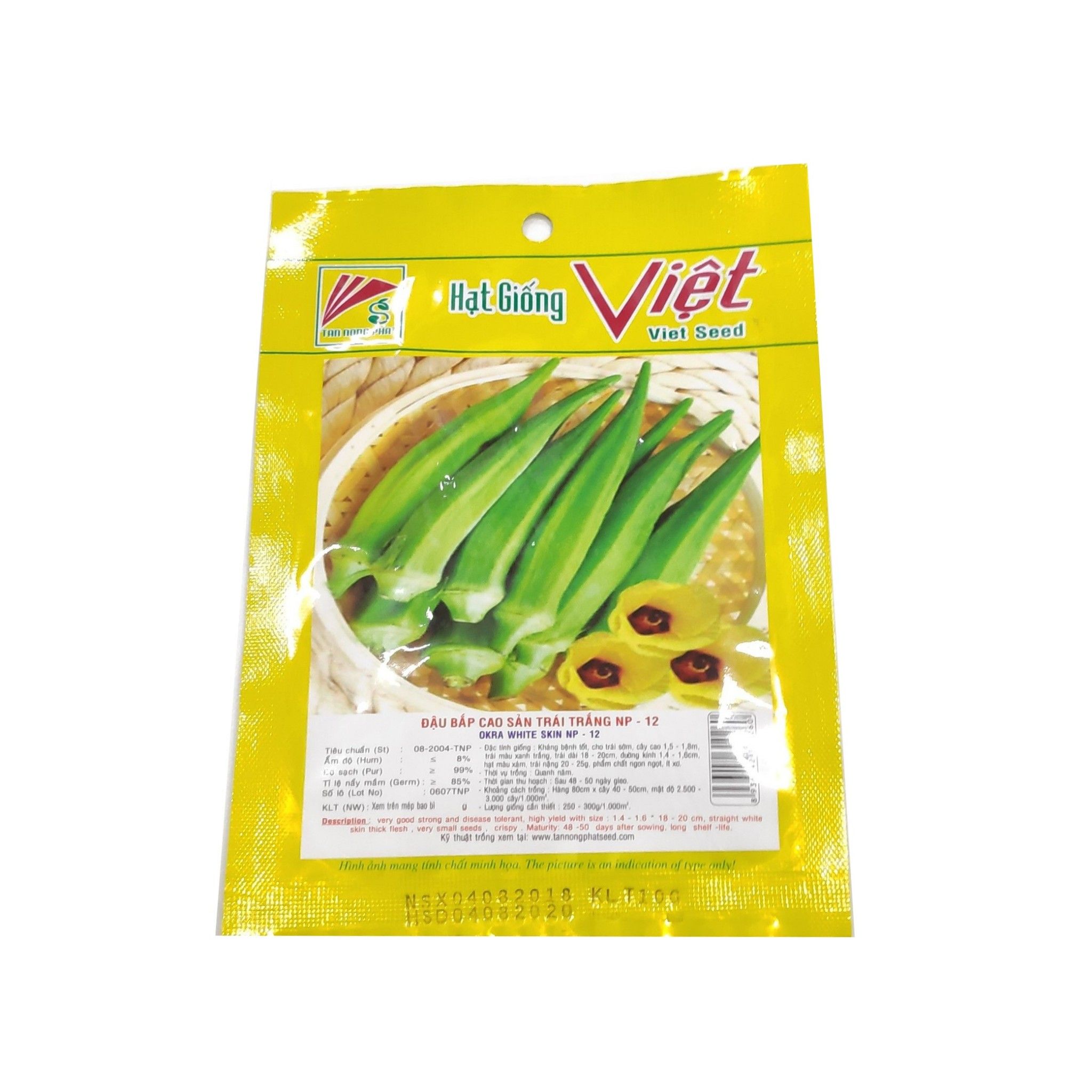 Hạt Giống Đậu Bắp Cao Sản Trái Trắng NP 12