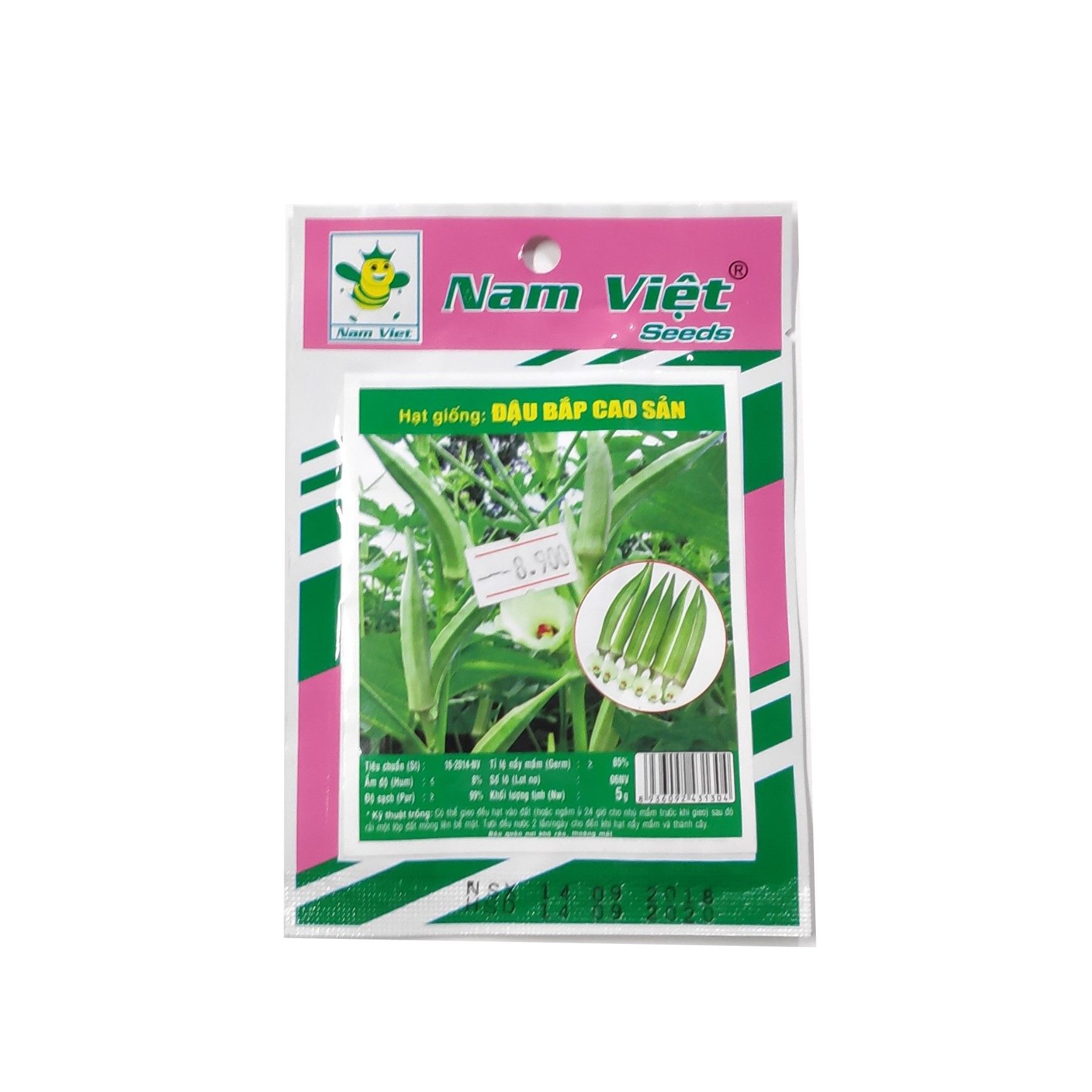 Hạt Giống Đậu Bắp Cao Sản