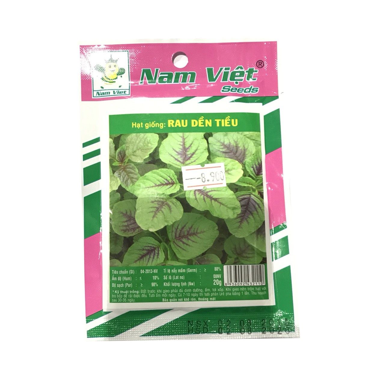 Hạt Giống Rau Dền Tiều