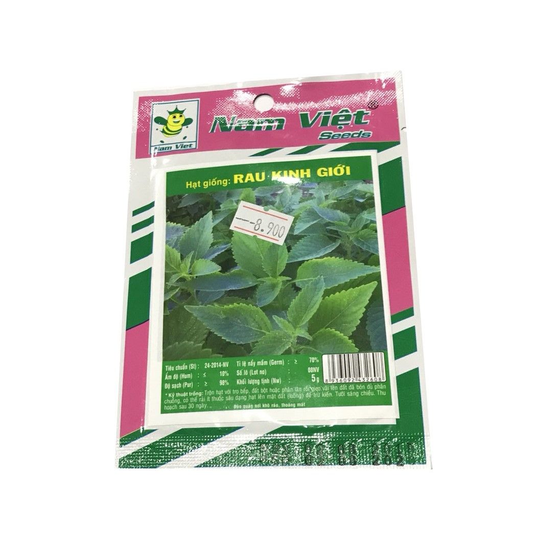 Hạt Giống Rau Kinh Giới