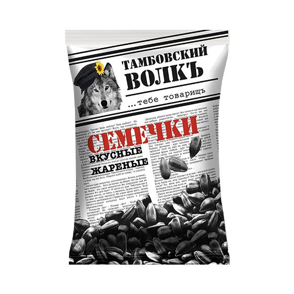 Hạt Hướng Dương Rang Tambovsky Volk (230g)