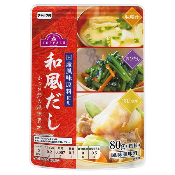 Hạt Nêm Kiểu Nhật (Vị Cá Bào) Topvalu 80g