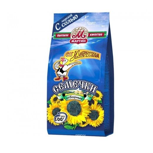 Hạt Hướng Dương Rang Muối Biển 100g