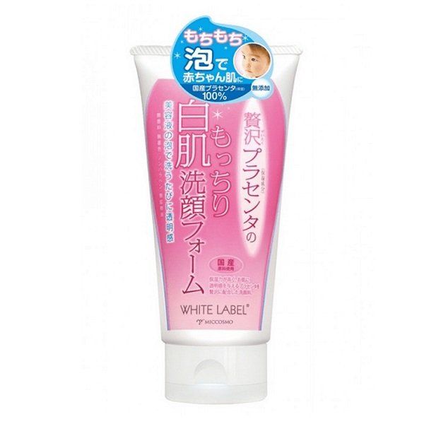 Sữa Rửa Mặt Dưỡng Da Trắng Mịn White Label Premium Placenta Wash 110g
