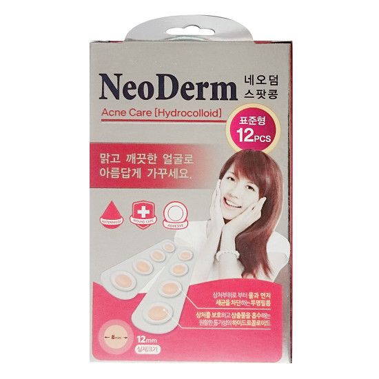 Miếng Dán Trị Mụn NeoDerm UT Spot Hộp 12 Miếng x 10mm