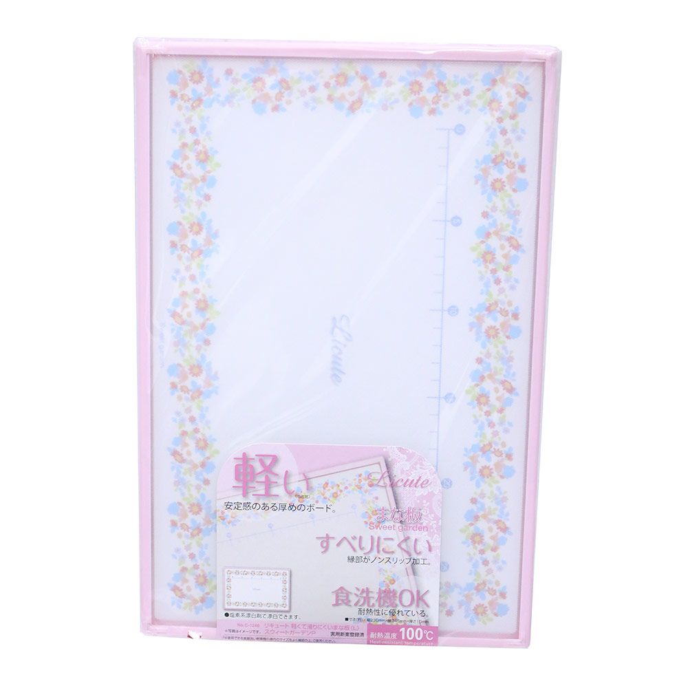 Thớt Herb Story Metal Hồng 23 x 34 x 1CM