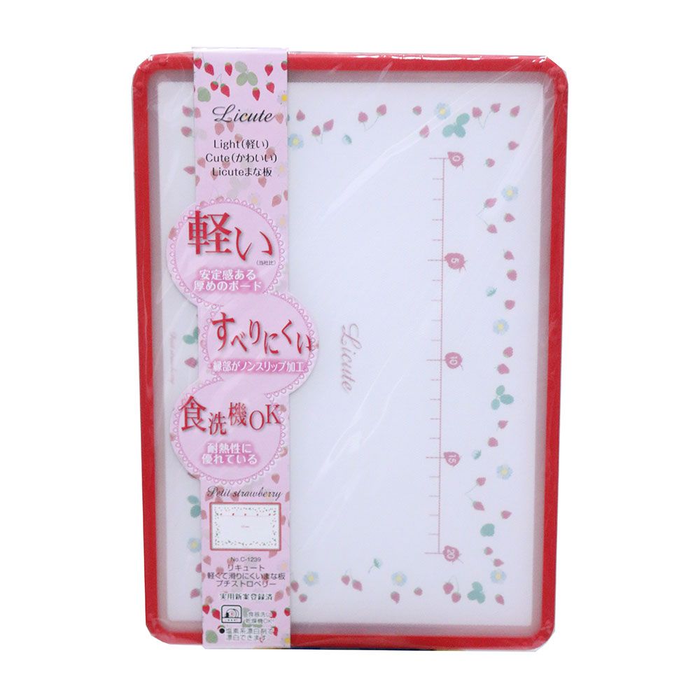 Thớt Petit Strawberry Pearl Metal 21 x 30 x 1CM (Cỡ S)