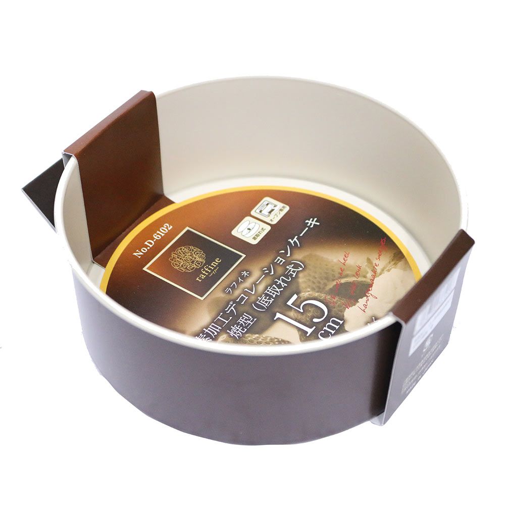 Khuôn Bánh Đáy Rời 15Cm Pearl Metal