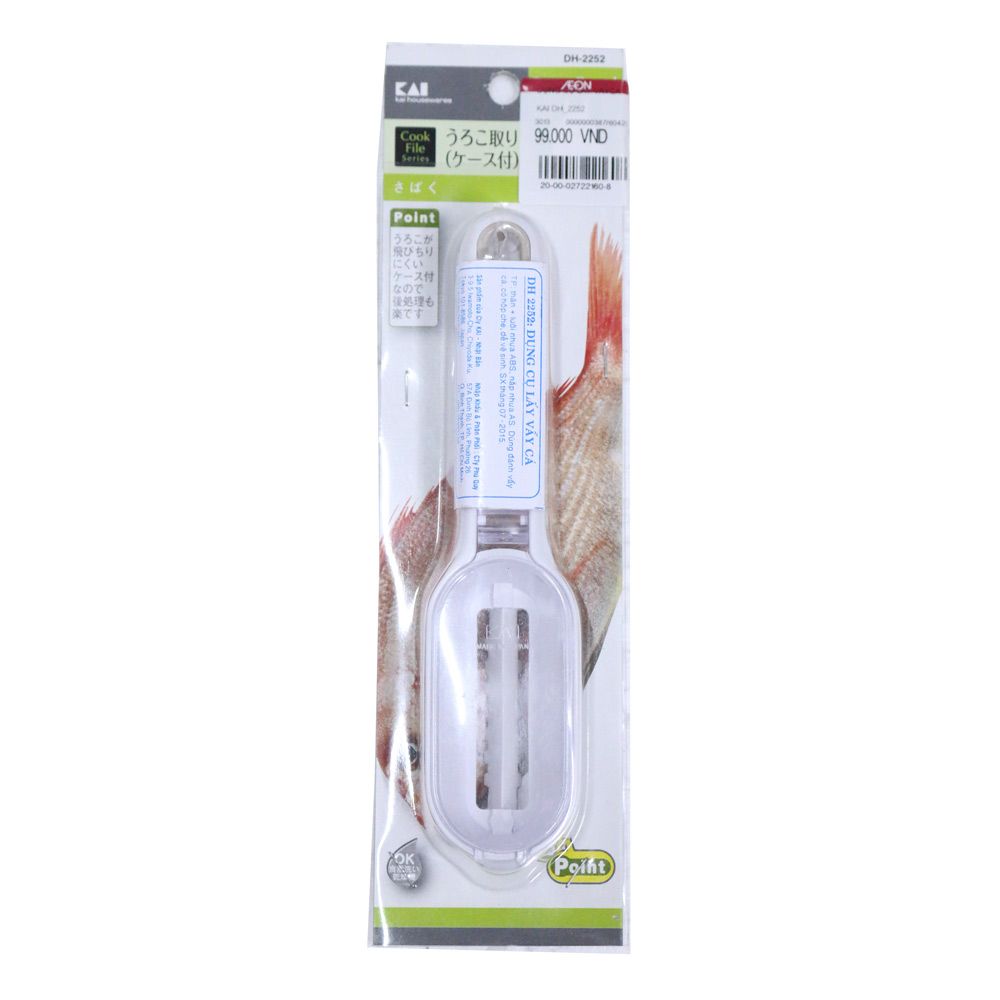 Dụng Cụ Lấy Vẩy Cá DH2252