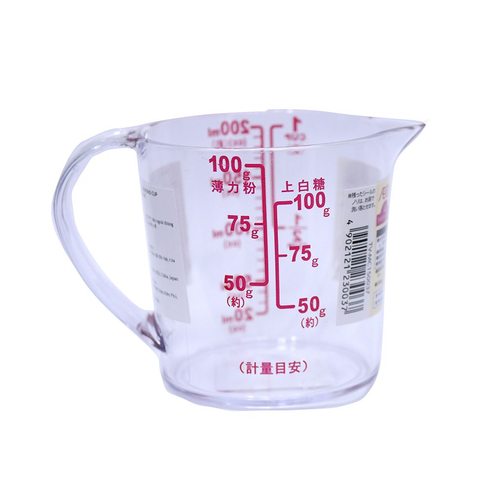 Ca Lường Topvalu 200ml