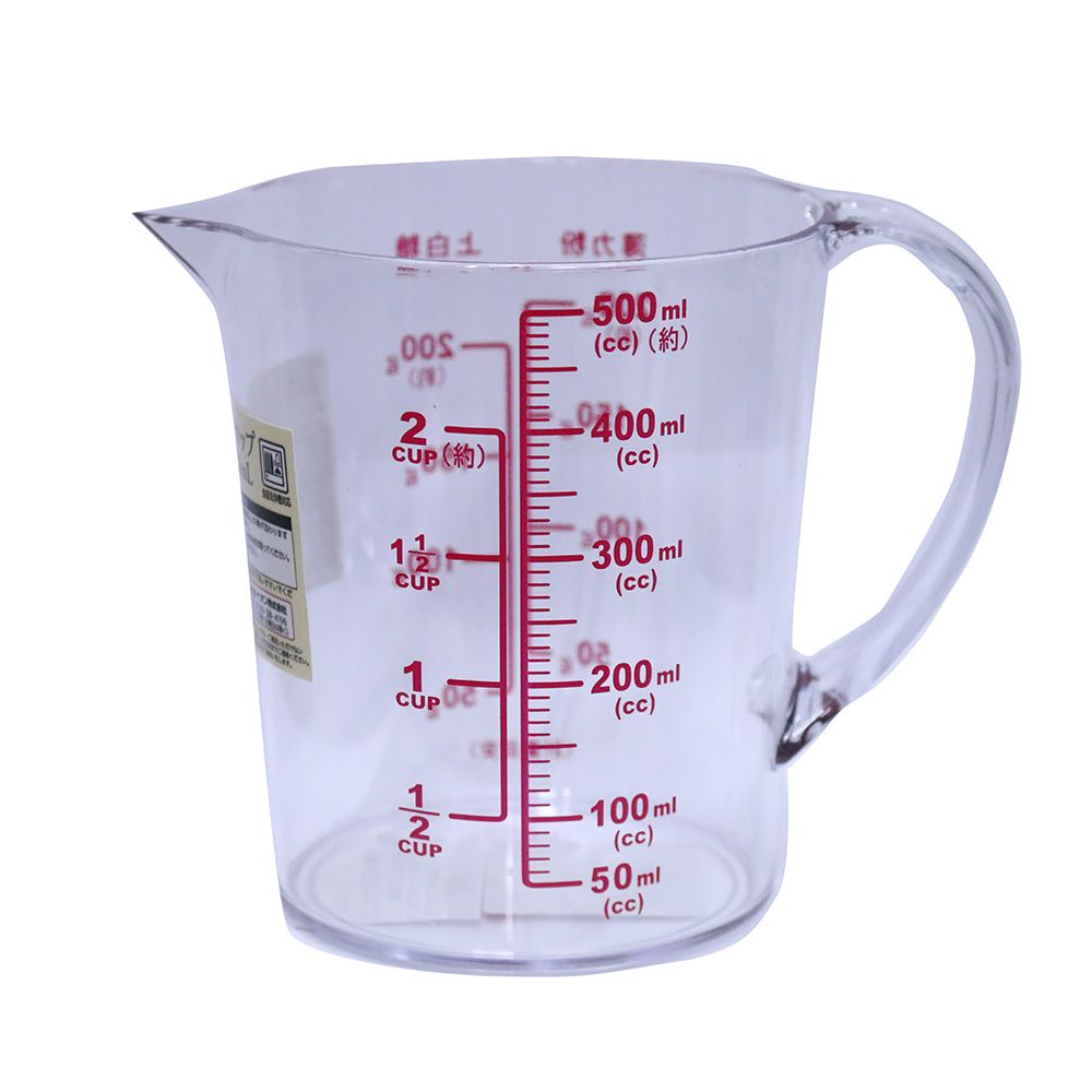 Ca Lường Topvalu 500ML- trắng