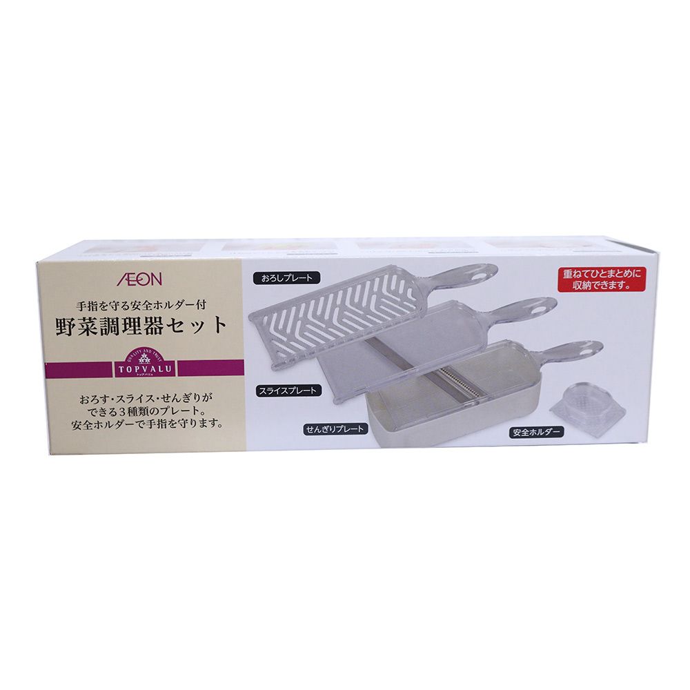 Bộ Dụng Cụ Cắt Bào Topvalu