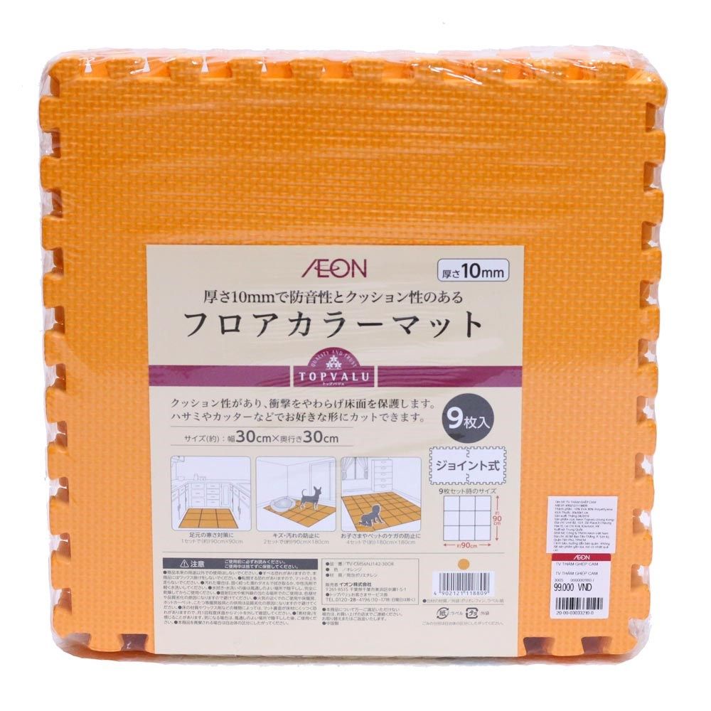 Thảm Ghép Topvalu Cam