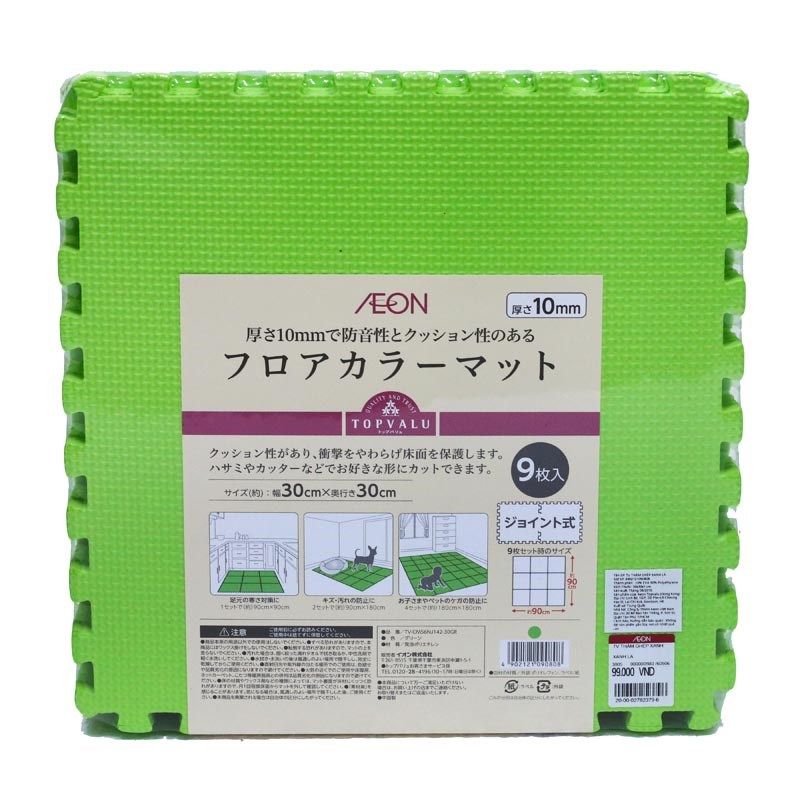 Thảm Ghép Topvalu Xanh Lá