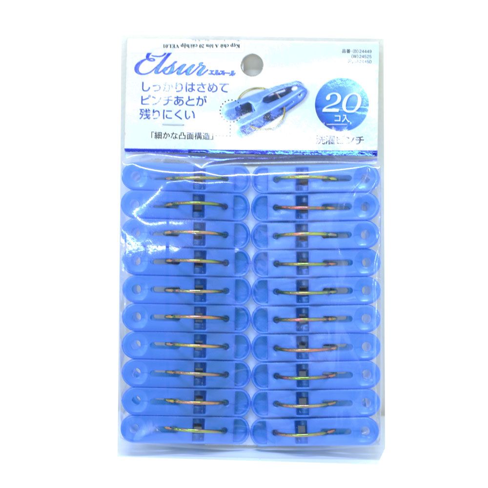 Kẹp Chữ A Lớn ( 20 Cái/hộp) VEL01