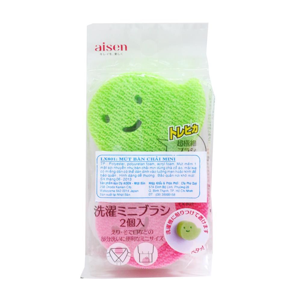 Mút Bàn Chải Mini Aisen