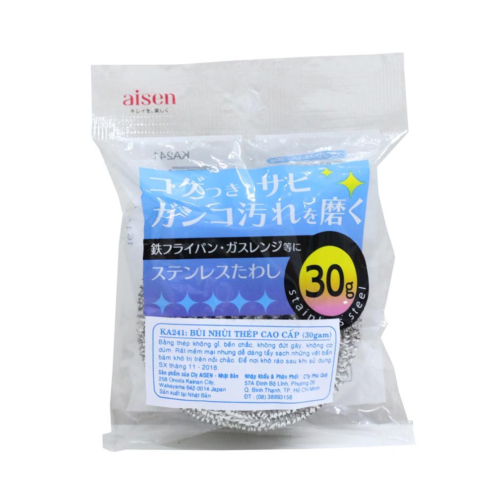 Bùi Nhùi Thép Cao Cấp AISEN (30gram)