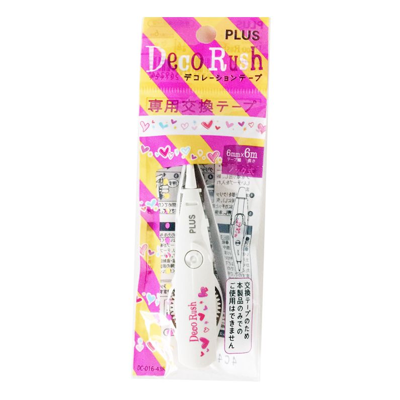 RUỘT BĂNG TRANG TRÍ 6MM PLUS HÌNH TRÁI TIM 5