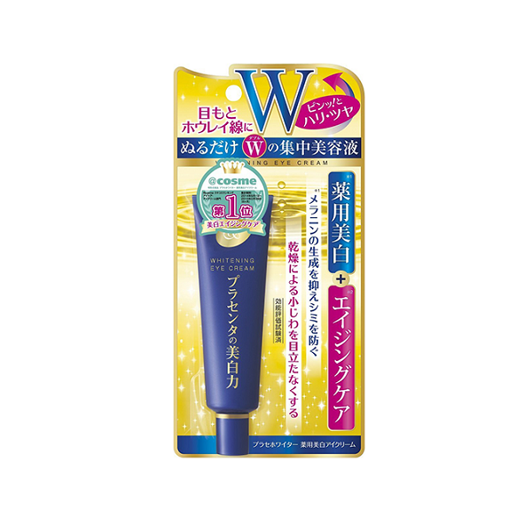 Kem Dưỡng Mắt Meishoku Placewhiter Eye Cream 30g