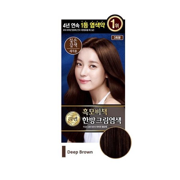 Kem Nhuộm Tóc Reen Heukmobichaek Oriental - Deep Brown