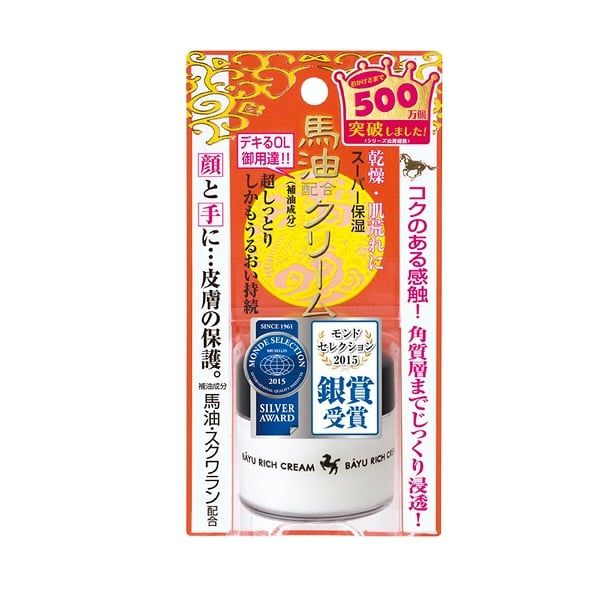 Kem Siêu Dưỡng Ẩm Từ Dầu Ngựa Meishoku Remoist Cream Super Rich (30g)