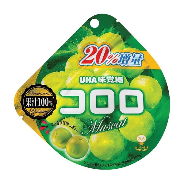 Kẹo Dẻo UHA Kororo Vị Nho Xanh Muscat 48g