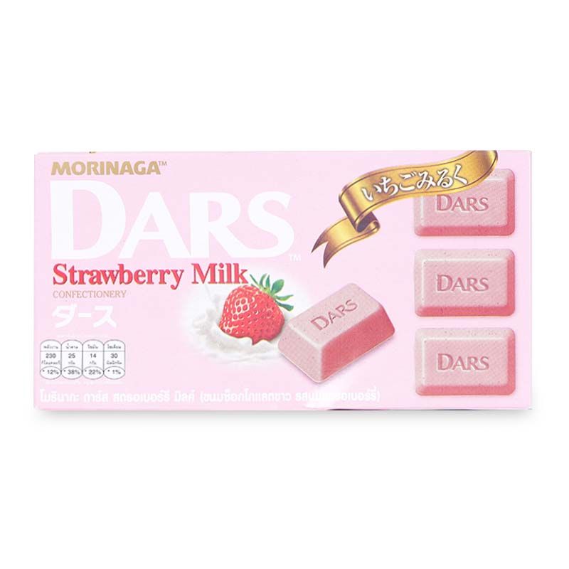 Kẹo Sữa Dâu Tây Dars Morinaga 42g