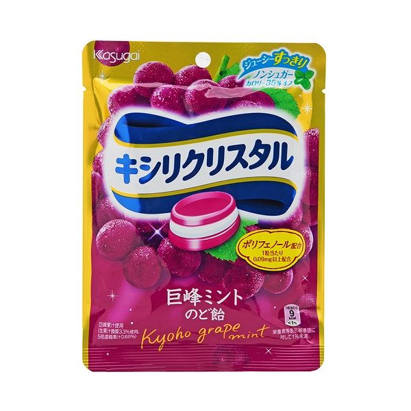 Kẹo Thảo Mộc Không Đường Kasugai Vị Nho 29g