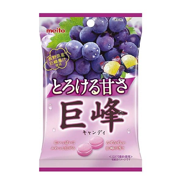 Kẹo Vị Nho Meito Kyoho 74g