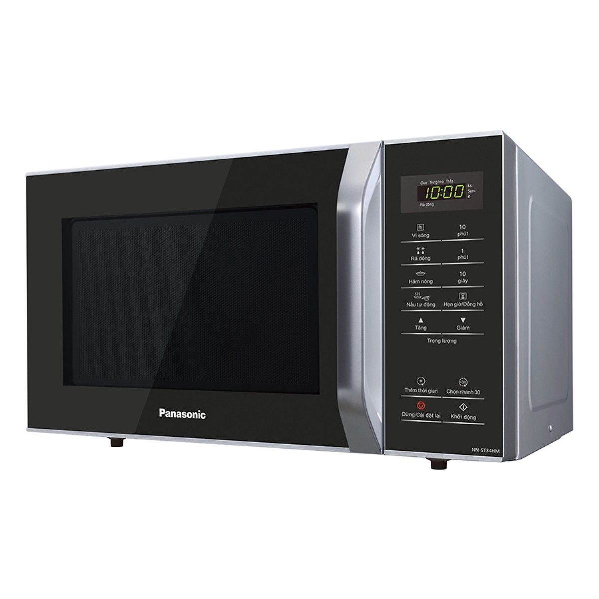 Lò Vi Sóng Panasonic NN-ST34HMYUE