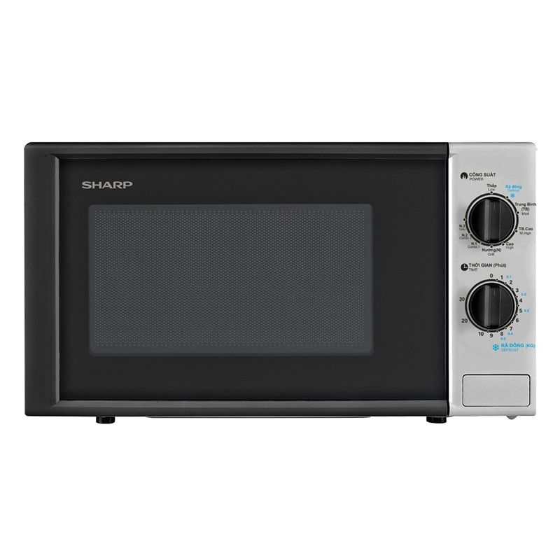 Lò Vi Sóng Sharp 20L R-G225VN-BK