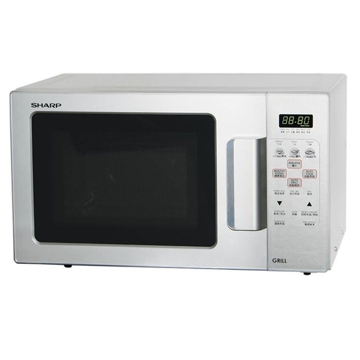 Lò Vi Sóng Sharp 20L R-678VN