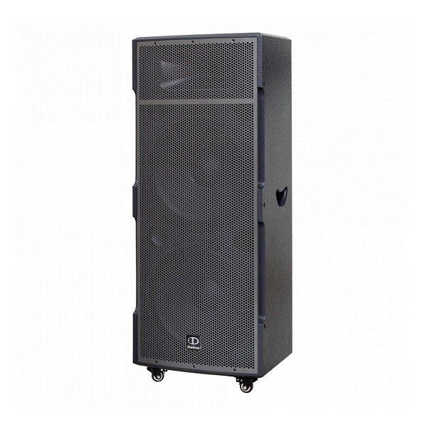 Loa Kéo Dalton TS-15G1000U