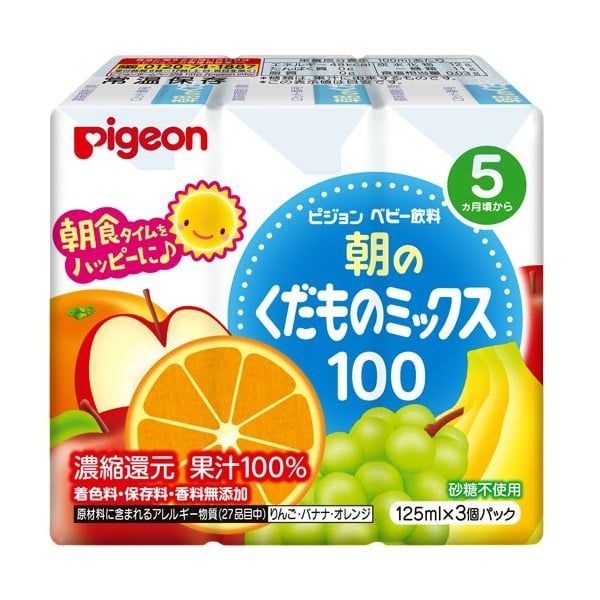 Lốc 3 Nước Ép Trái Cây Pigeon Cho Bé Từ 5 Tháng (125ml/Hộp)