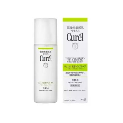 Lotion Dưỡng Da Mặt Dành Cho Da Dầu Curél Sebum Trouble Care Lotion (150ml)
