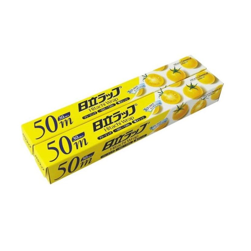 Màng Bọc Thực Phẩm Hitachi - 30cmx50m