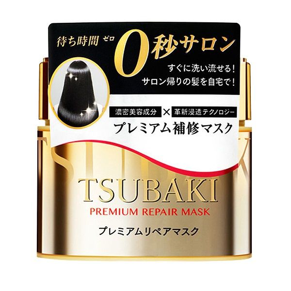 Mặt Nạ Tóc Tsubaki Cao Cấp Phục Hồi Hư Tổn Premium Repair Mask (180g) - Shiseido (Store 5871,5873)