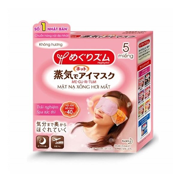 Mặt Nạ Xông Hơi Mắt MegRhythm Không Hương 5 Miếng/Hộp