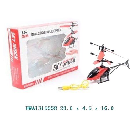 Máy Bay Trực Thăng Cảm Ứng Bằng Tay HangWing