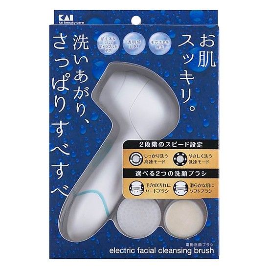 Máy Massage Mặt Bằng Pin KAI KQ-3220