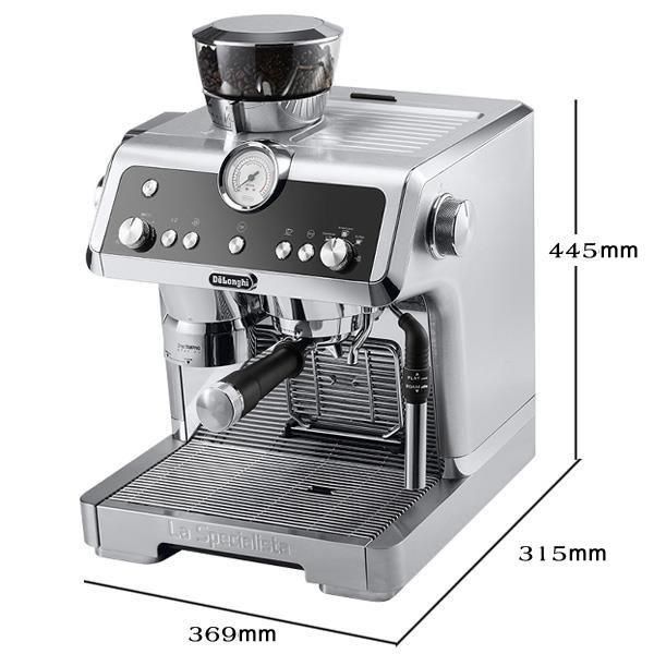 Máy Pha Cà Phê Delonghi EC9335.M