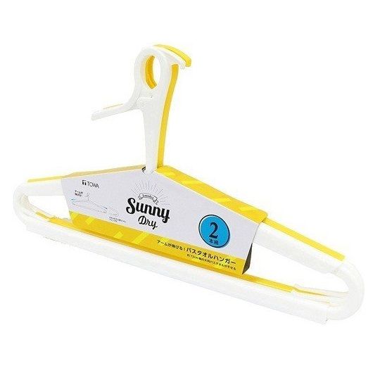 Móc Phơi Khăn Tắm 2 Cái VSD-07 Sunny