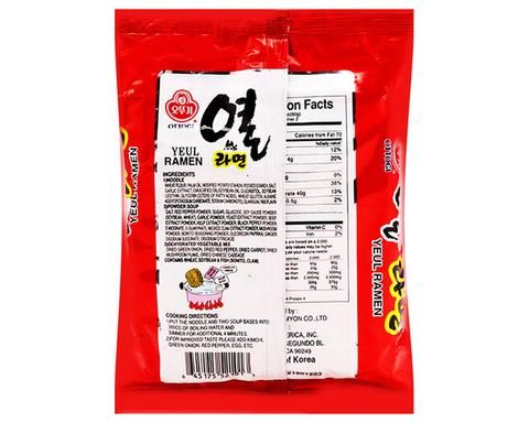 Mì Jin Yeul Ramen (Cay) 120g