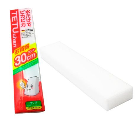 Mút Chùi Kỳ Diệu TETU Chan Nhật Bản 448