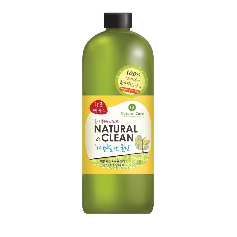 Xịt Khử Mùi Diệt Khuẩn Natural Clean 1.5L NC302