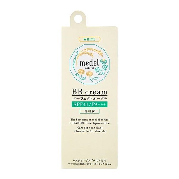 Kem Nền Trang Điểm Medel Natural BBcream Wild Rose Aroma Perfect Ocher 30g