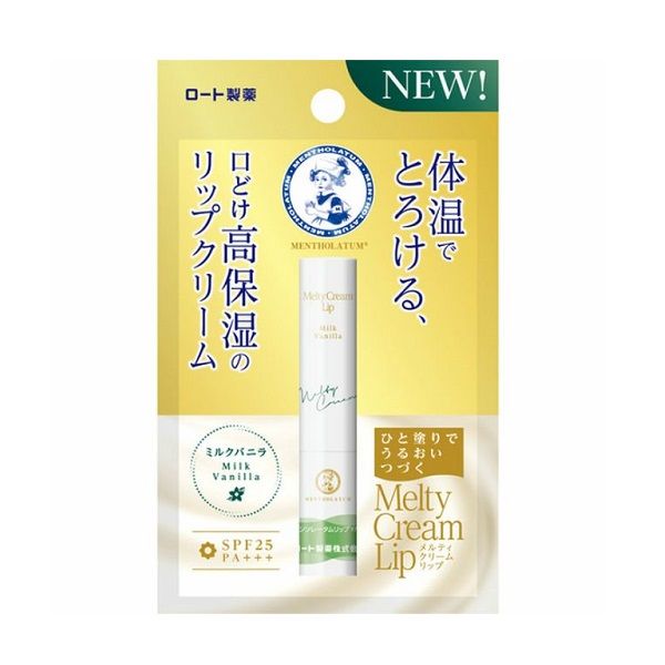 Son Dưỡng Môi Chống Nắng Mentholatum Melty Cream Lip SPF 25PA+++ Hương Vani 2.4g