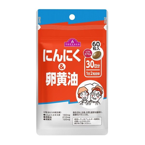 Viên Uống Topvalu Tăng Cường Sức Đề Kháng Chiết Xuất Tỏi Và Trứng Gói 60 Viên