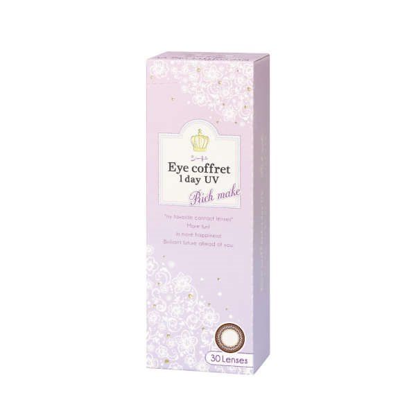 Combo 2 Cặp Kính Áp Tròng 1 Ngày Màu Dành Cho Cận Thị/Viễn Thị/ Không Độ Seed Eye Coffret 1day UV